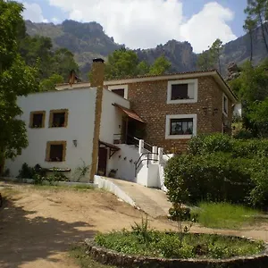 Rural Hospederia Cañadillas Hotel