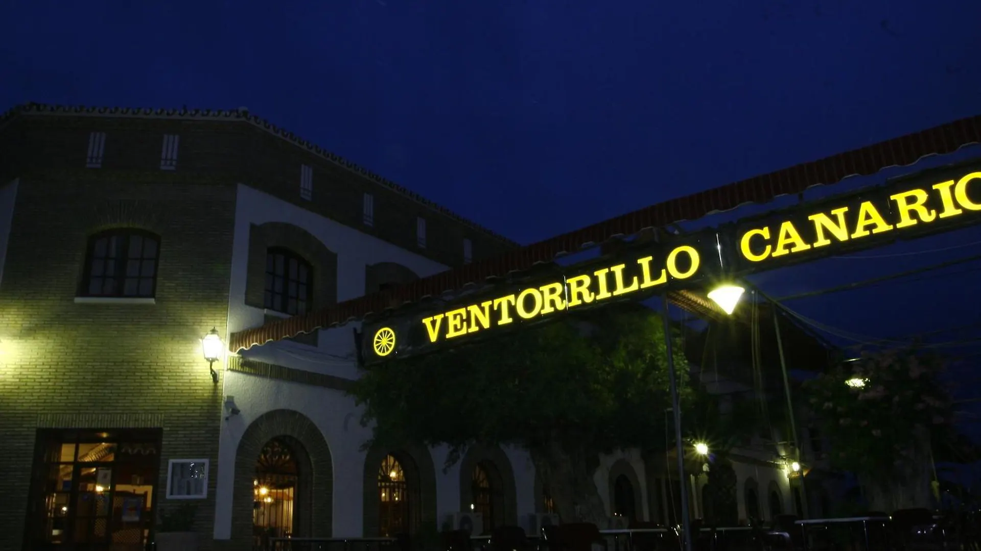Hotel Anfiteatro Romano Santiponce